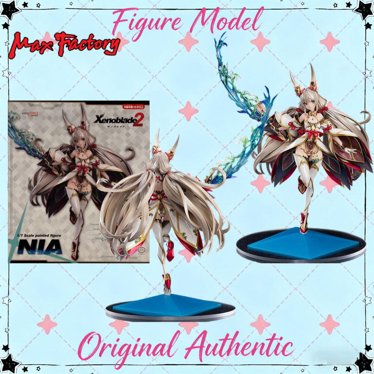 Figura Original e Autêntica da - Model Kit Xenoblade avaliação e preço