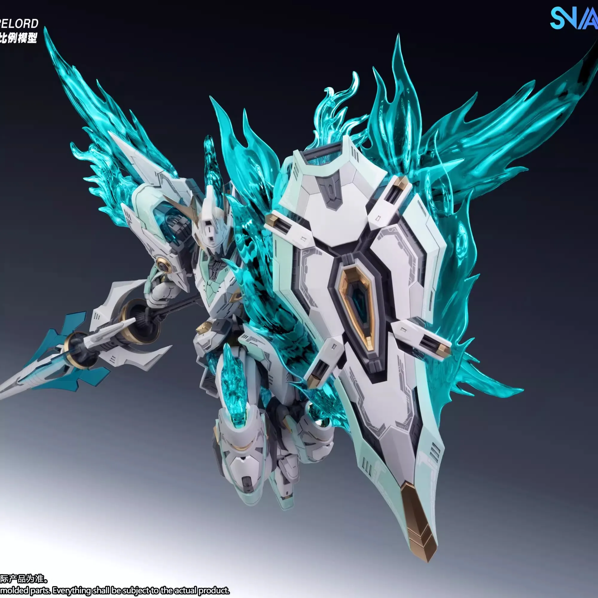 1/100 SNAA YR04 FireLord Partí - Model Kit Fire Lord avaliação e preço
