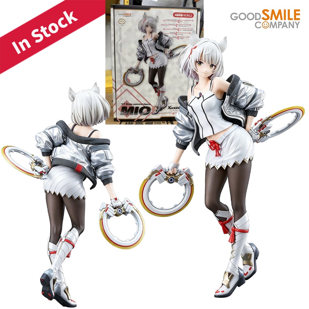 100% Original em Estoque Good  - Model Kit Xenoblade avaliação e preço