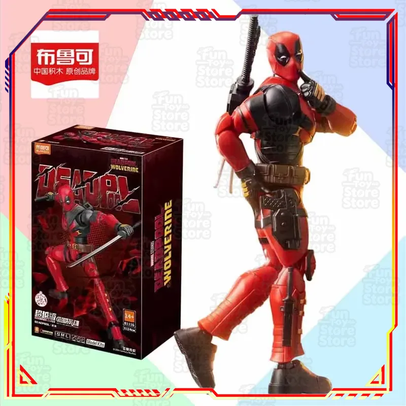 BLOKEES KIT Edição Competitiva - Model Kit Competition avaliação e preço