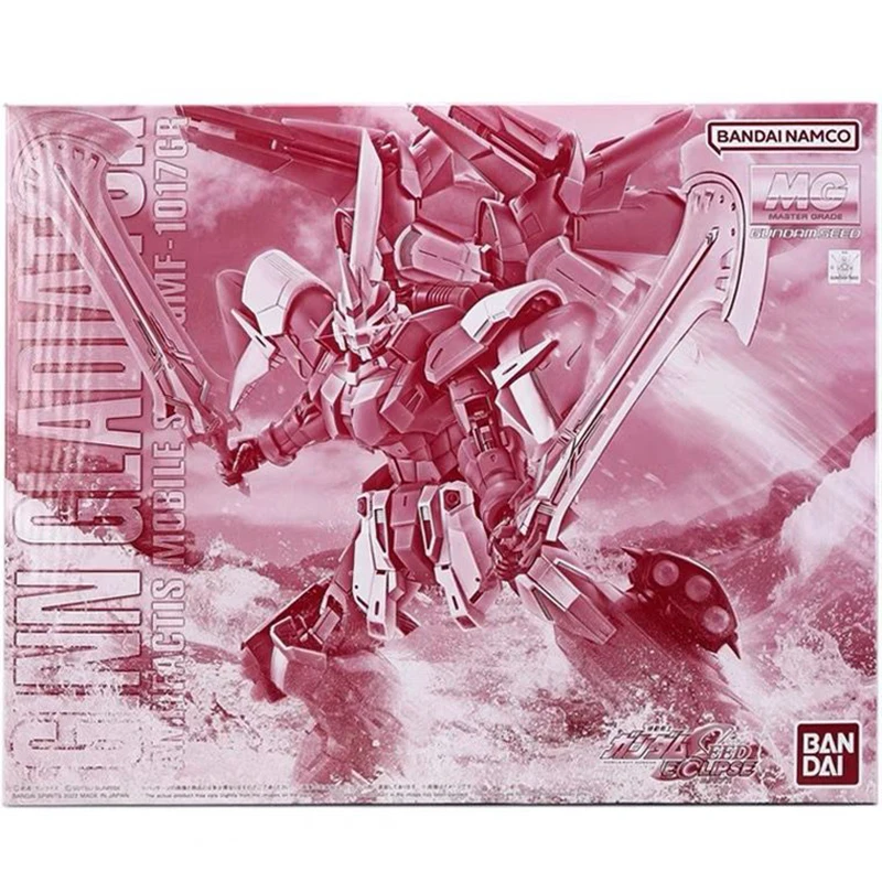 Kit de Montagem Bandai Gundam  - Model Kit Gundam Mg avaliação e preço