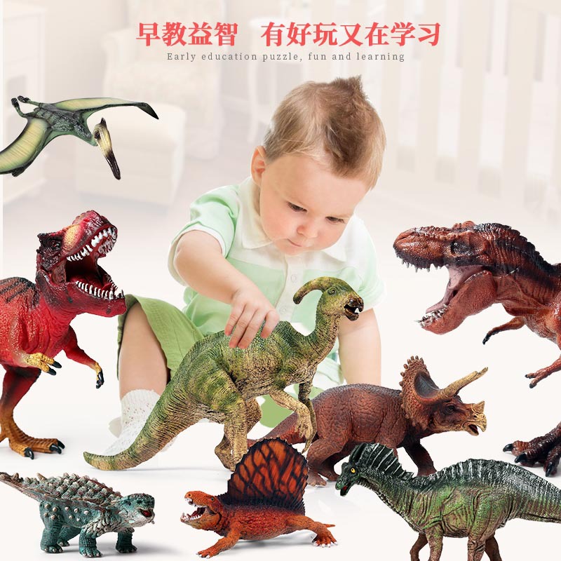Jurassic Park Dinosaur Model T - Model Kit Jurassic Park avaliação e preço