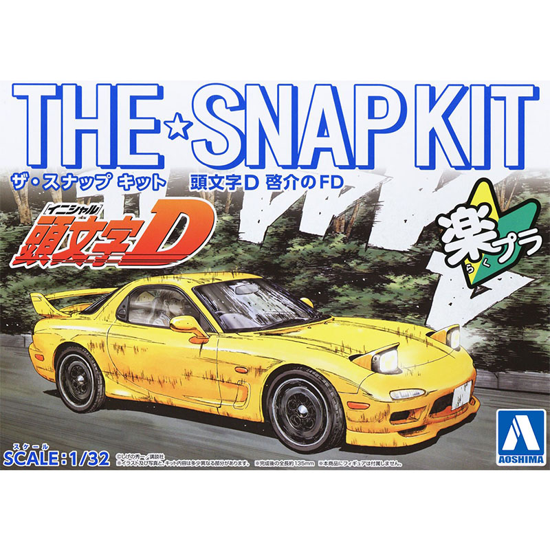 Modelo de carro de montagem es - Model Kit Initial D avaliação e preço