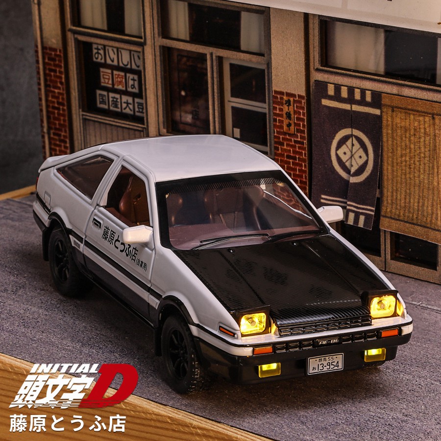 1/32 inicial d ae86 carro de b - Model Kit Initial D avaliação e preço