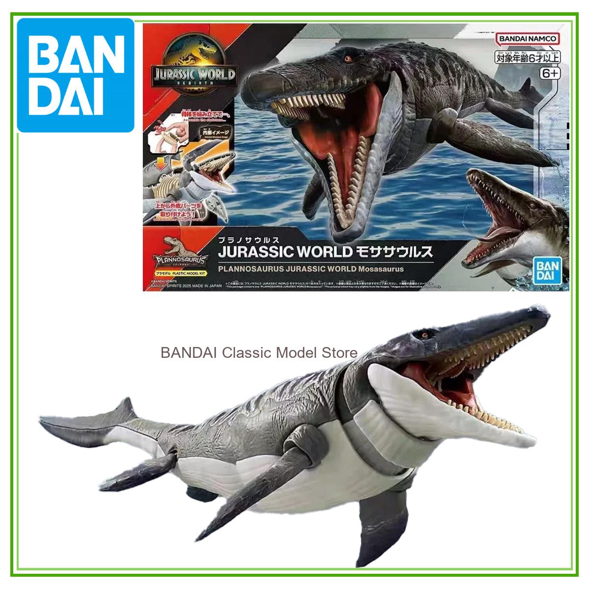 Bandai Original Jurassic World - Model Kit Jurassic Park avaliação e preço