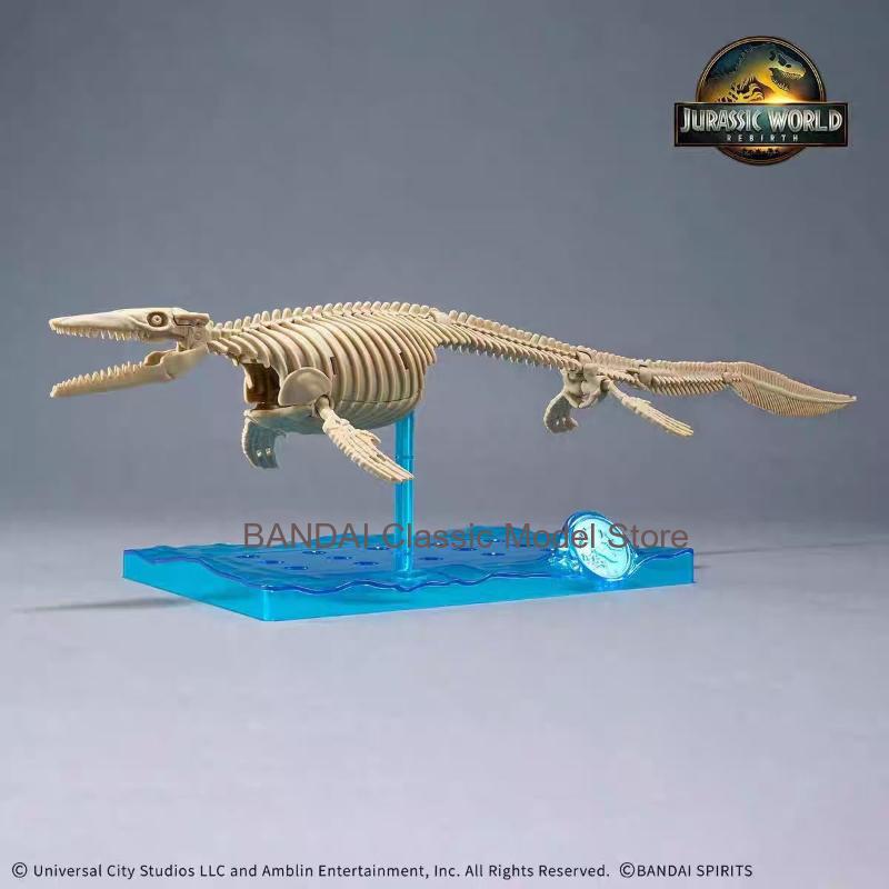 Bandai Original Jurassic World - Model Kit Jurassic Park avaliação e preço