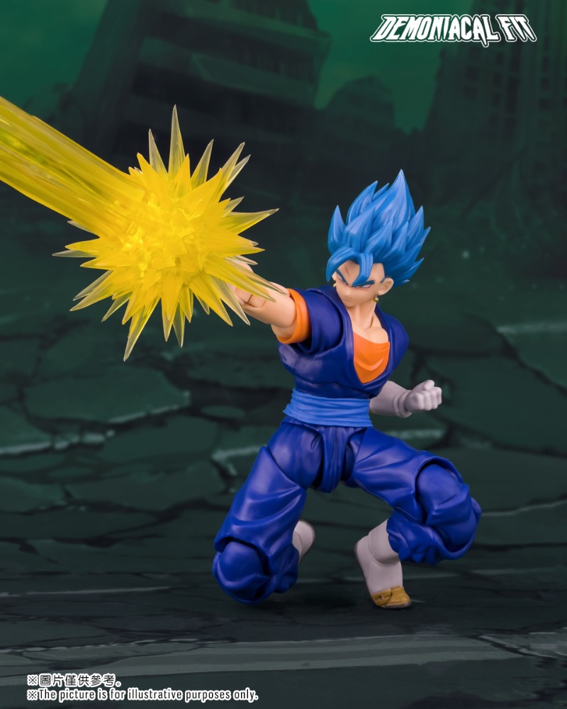 Magic Deed Movable Demoniacal  - Model Kit Dragon Ball avaliação e preço