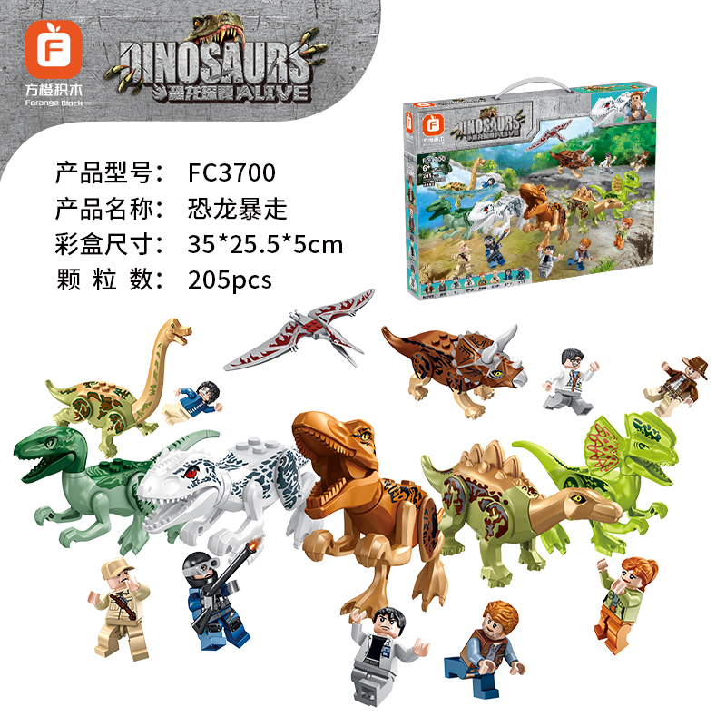 MOC 6PCS Blocos de Construção  - Model Kit Jurassic Park avaliação e preço