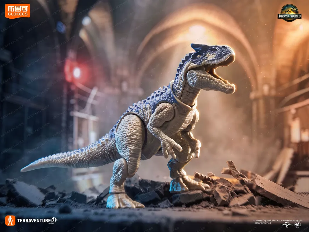 【EM ESTOQUE】BLOKEES Jurassic W - Model Kit Diorama avaliação e preço