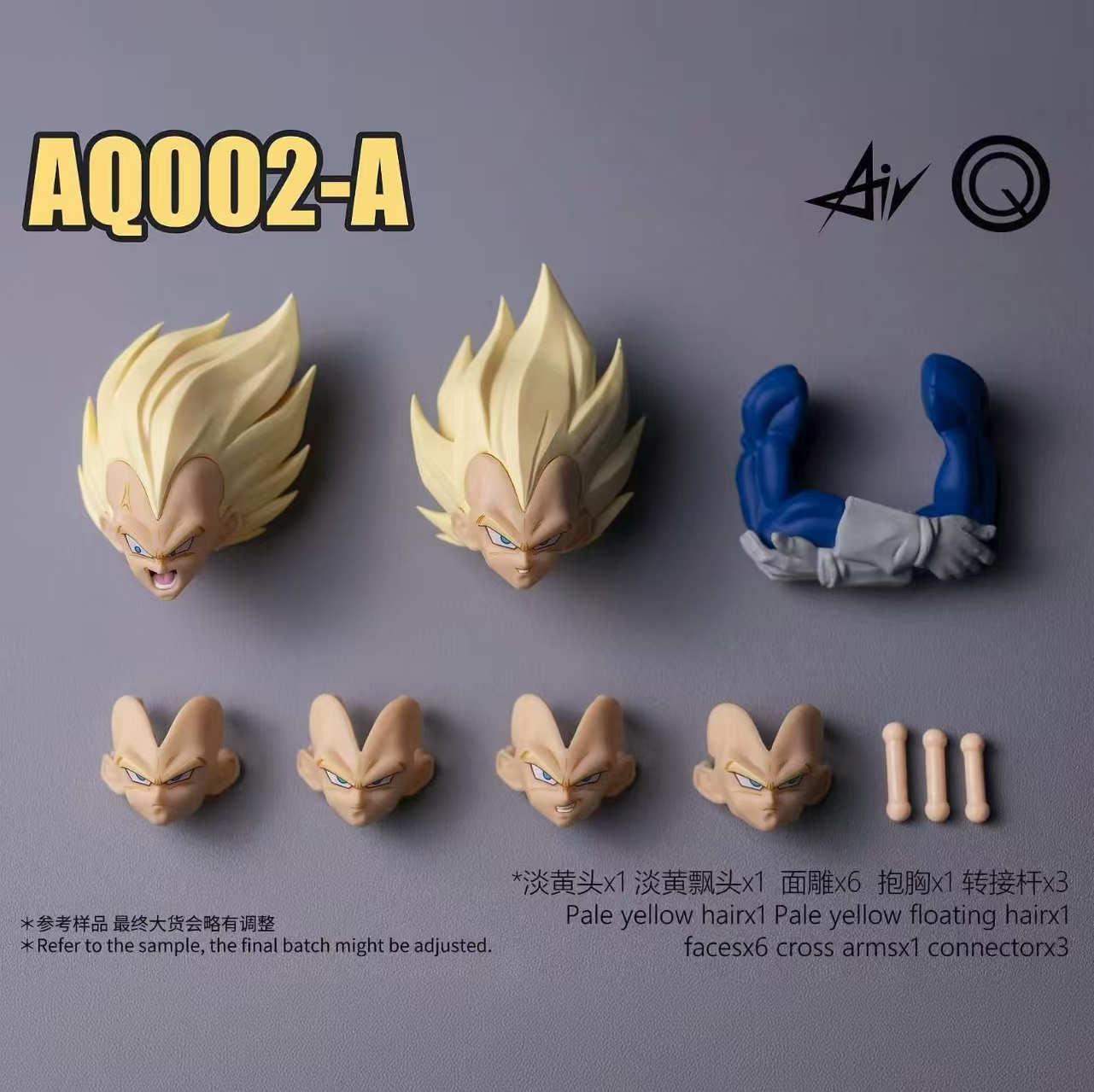 [Q4 2026] AIR&OQ Studio Pacote - Model Kit Dragon Ball avaliação e preço